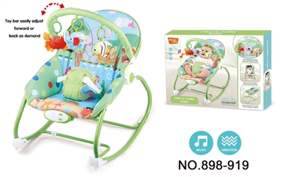 The baby rocking chair with the music vibration - OBL737460