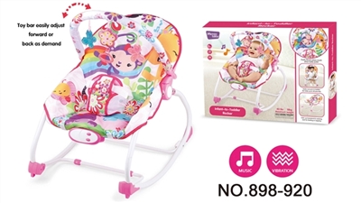 The baby rocking chair with the music vibration - OBL737461