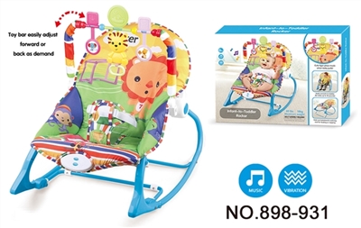 The baby rocking chair with the music vibration - OBL737463