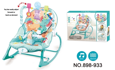 The baby rocking chair with the music vibration - OBL737465