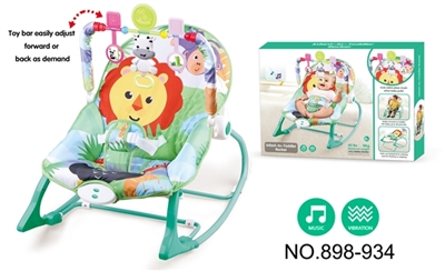 The baby rocking chair with the music vibration - OBL737466