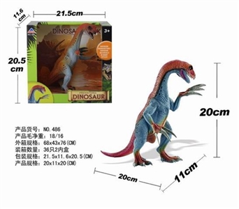 Dinosaur suit - OBL737561
