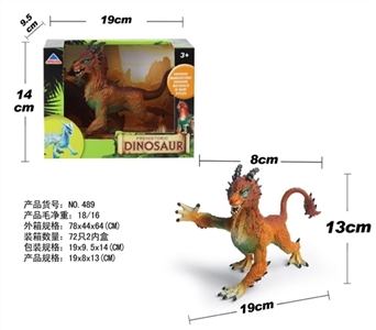 Dinosaur suit - OBL737564