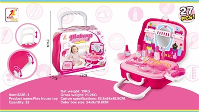 (沙特区）饰品行旅箱 - OBL737673