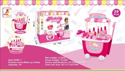 饰品行李箱 - OBL737676