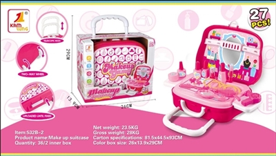 饰品行李箱 - OBL737679