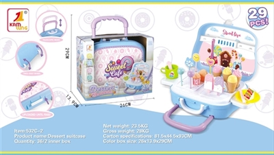 Candy suitcase - OBL737680