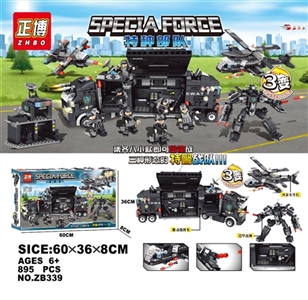 特警战队变形拼装积木 - OBL737860