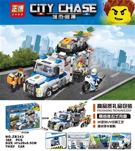 城市追捕系列拼装积木 - OBL737864