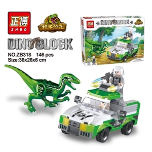 恐龙 - OBL737883