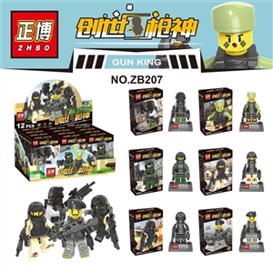 反恐人仔 - OBL737965