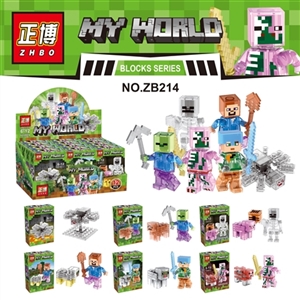 我的世界透明款人仔 - OBL737972