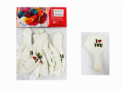 6 I LOVE YOU zhuang balloon - OBL738068