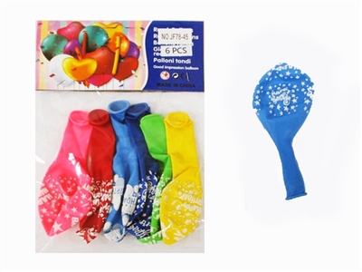6 zhuang birthday printed balloons - OBL738073