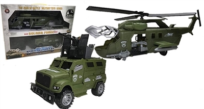 军绿色惯性运输直升机惯性军绿色战车    （2只装） - OBL738094