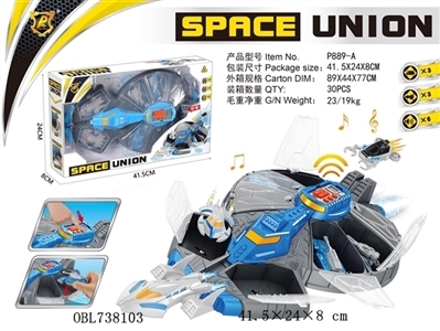 The spacecraft - OBL738103