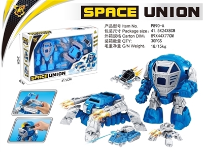 Mechanical suit - OBL738104