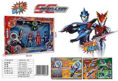 Biographies (century superman superman weapons have function) - OBL738347