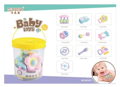 Baby bell suit (10) - OBL738350