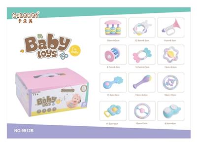 Baby bell set (12) - OBL738352