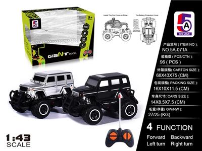 1:43迷你越野奔驰仿真车(不包电) - OBL738357