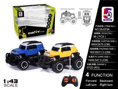 1:43迷你越野丰田仿真车(不包电) - OBL738358