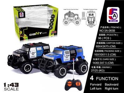 1:43迷你越野悍马警车(不包电) - OBL738360