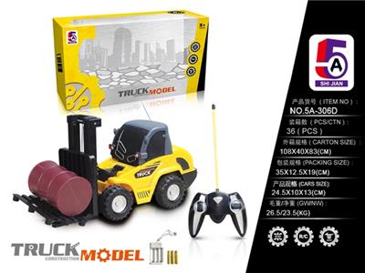 4 through remote control forklift (packet electricity) - OBL738387