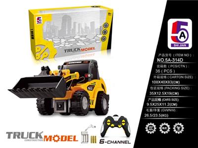 6 channel remote-controlled bulldozer (package electricity) - OBL738389