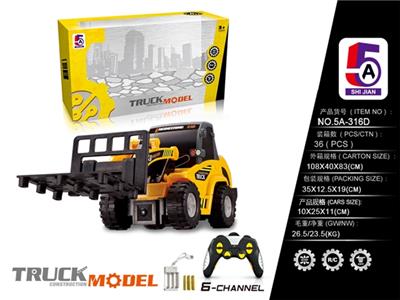 6 channel remote control forklift (packet electricity) - OBL738391