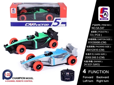 And simulation racing (not package electricity) - OBL738401