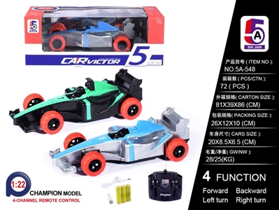 Simulation racing (bag) and USB - OBL738402