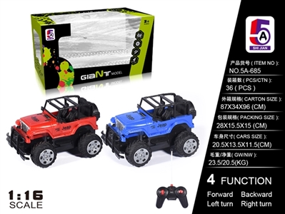 1:16 wrangler off-road four-way remote control car (not package) - OBL738405