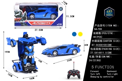 1:18 lamborghini deformation (not package) - OBL738411