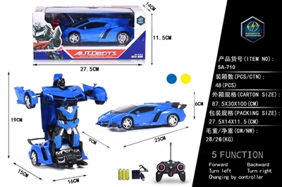 1:18 lamborghini deformation (bag) with USB - OBL738412