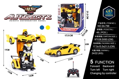 1:18 lamborghini deformation (not package) - OBL738413