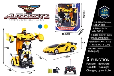 1:18 lamborghini deformation (bag) with USB - OBL738414