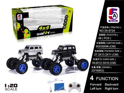 1:20 4*4四驱奔驰仿真越野攀爬车(包电） - OBL738422