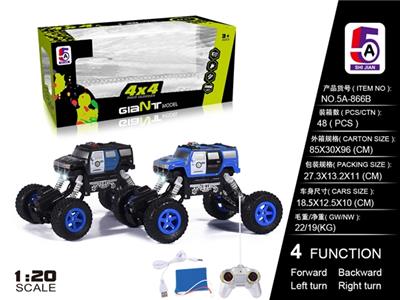 1:20 4*4四驱悍马警车越野攀爬车(包电） - OBL738425