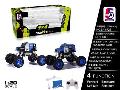 1:20 4*4四驱奔驰警车越野攀爬车(包电） - OBL738428