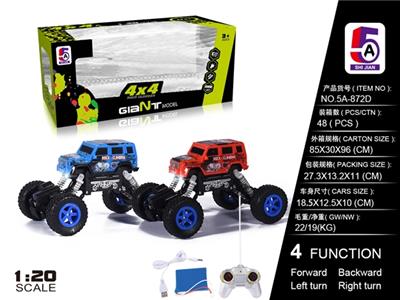 1:20 4*4四驱奔驰涂鸦越野攀爬车(包电） - OBL738440