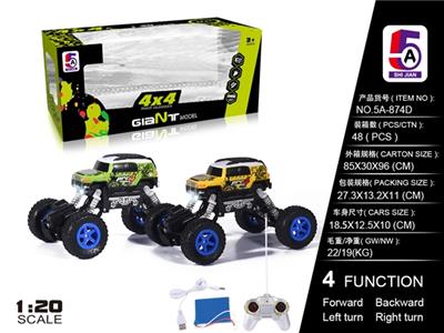 1:20 4*4四驱丰田涂鸦越野攀爬车(包电） - OBL738441