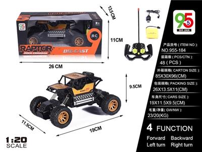 The car wheel and alloy Cross-country climbing four-way climbing car (bag) - OBL738445