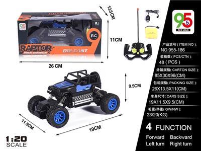 These horsemen and alloy Cross-country climbing four-way climbing car (bag) - OBL738446