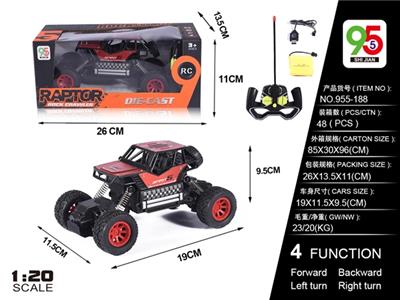 1:20 alloy car rear wheel off-road four-way climbing climb (bag) - OBL738447