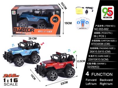 1:16 alloy 2.4 G big jeep off-road four-way remote control car with music (bag) - OBL738449