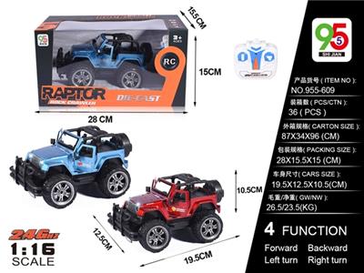 1:16 alloy 2.4 G small open jeep manual cross-country four-way remote control car (not package) - OBL738456
