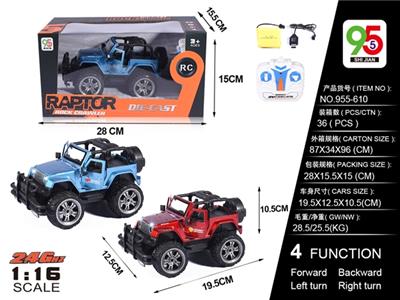 1:16 alloy 2.4 G small open jeep manual cross-country four-way remote control car (bag) - OBL738457