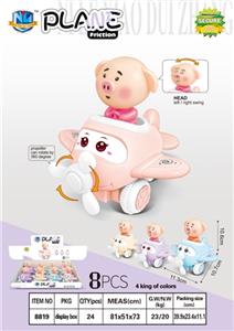 惯性萌猪小飞机 - OBL738475