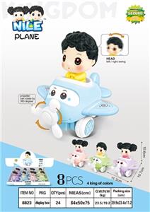 惯性妮妮乐小飞机 - OBL738482